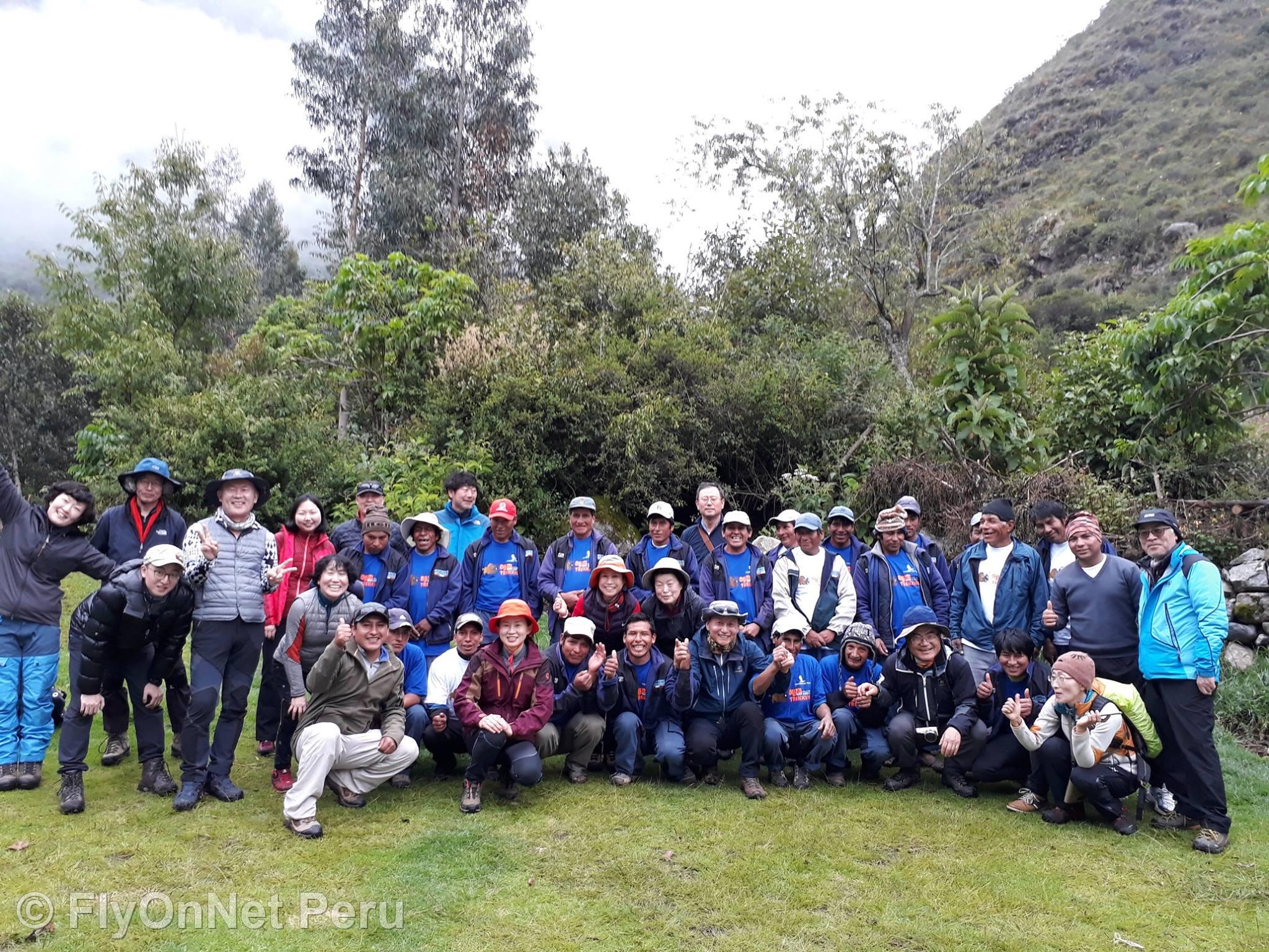 Fotóalbum: Inca Trail